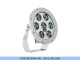 Đèn Led âm nước Profilux LED Spot 1500/DMX/02